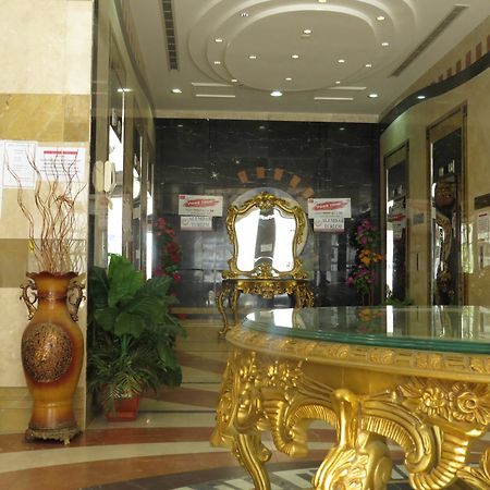 Luluat Muaz Hotel Mekke Dış mekan fotoğraf